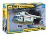 ZVEZDA MIL MI-8 RESCUE COPTER 1/72