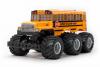 TAMIYA KING YELLOW 6X6 G6-01 R/C