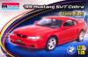 MONOGRAM '99 FORD MUSTANG COBRA 1/25