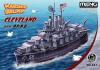 MENG WARSHIP BUILDER CLEVELAND