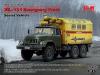 ICM 1/35 ZIL-131 SOVIET EMERGENCY VEH.