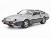 TAM NISSAN 300ZX FAIRLADY  1/24 (disc)