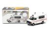 TINY '80'S AMBULANCE  A98 WHT/ORA 1/76