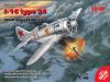 ICM 1/48 I-16 TYPE 24 WW11 SOVIET FIGHTE