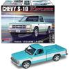 REVELL/MONOGRAM 1/25 CHEVY S10 KIT