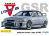 FUJIMI MITSUBISHI LANCER EVO V 1/24