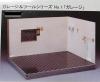 FUJIMI CAR GARAGE KIT 1/24 (NO TOOLS)