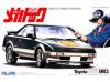 FUJIMI YOROSHIKU AW11 MR2 KIT 1/24