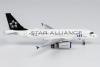 AIRBUS A319-100 SAS SCANDINAVIAN 1/400