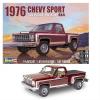 REVELL 1/25 '76 CHEVY SPORTS STEPSIDE