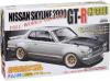 FUJIMI 1/24 SKYLINE GT-R FULL WORKS