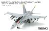 MENG 1/48 F/A-18F S/HORNET BOUNTY HUNT