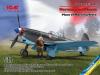 ICM 1/32 NORMANDY-NEWMAN M LEFEVRE