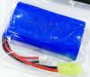 FTX BUZZSAW LI-ION BATTERY 7.4V 1200MAH