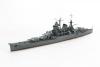 TAMIYA 1/700 MOGAMI LIGHT CRUISER