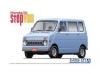 AOSHIMA 1/24 1974 HONDA VA STEP VAN