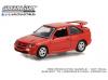 GREENLIGHT 1/64 ESCORT COSWORTH RED