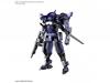 BANDAI HG BRADY HOUND BRAD EX 1/144