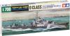 TAMIYA BRITISH DESTROYER O CLASS 1/700