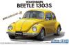 AOSHIMA 1/24 VW BEETLE 1303S 1973