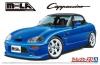 AOSHIMA 1/24 SUZUKI CAPPUCCINO 1991