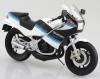 AOSHIMA 1/12 SUZUKI RG250 BLUE/WHITE