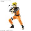 BANDAI EG NARUTO UZUMAKI NARUTO MK