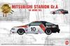 NUNU 1/24 MITSI STARION GR.A 2N1 #5#10