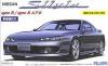 FUJIMI NISSAN S15 SYLVIA R KIT 1/24