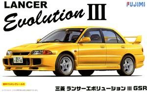 FUJIMI 1/24 \'95 MITSUBISHI LANCER EVO II