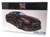 AOSHIMA 1/24 NISSAN GT-R R35 SPEC-V 09