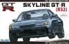 FUJIM1 1/24 NISSAN R32 SKYLINE GT-R 89