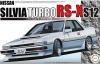 FUJIMI 1/24 NISSAN SILVIA TURBO RS-X