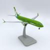 HOGAN 1/200 737-MAX8 KULULA/COMAIR