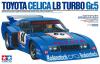 TAMIYA 1/20 CELICA LB TURBO GR.5