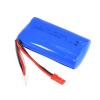 HUINA CY1592 BATTERY 7.4V 1200 MAH JST