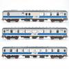 IRM NIR MK2B PACK GREY/BLUE PACK 3