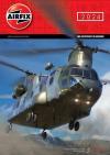 AIRFIX 2024 CATALOGUE