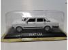 1/43 FIAT 132 WHITE