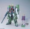 BANDAI GUNDAM SEED CHAOS 1/100