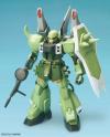 BANDAI GUNDAM SEED ZAKU WAR + BLAZE