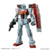 BANDAI HG GM SHOULDER CANNON