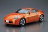 AOSHIMA 1/24 NISSAN Z33 FAIRLADY Z 2007