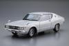 AOSHIMA 1/24 NISSAN GC111 SKYLINE '76