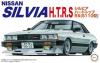 FUJIMI 1/24 NISSAN SILVIA HARD TOP S110