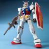 BANDAI GUNDAM MEGASIZE RX-78-2 1/48