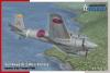 SPECIAL HOBBY 1/72 TACHIKAWA KI-54HEI