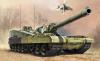 TRUMPETER 1/35 OBJECT 490B