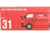 ERA 1/64 TOYOTA HIACE NINJA VAN RED