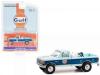 GREENLIGHT 1/64 FORD F-150 GULF